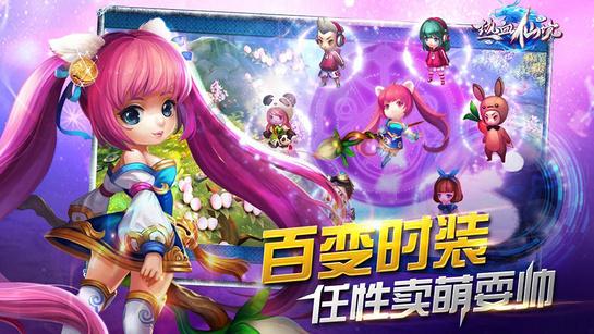 怎样与孩子沟通，孩子才能坦诚表达自己的想法？