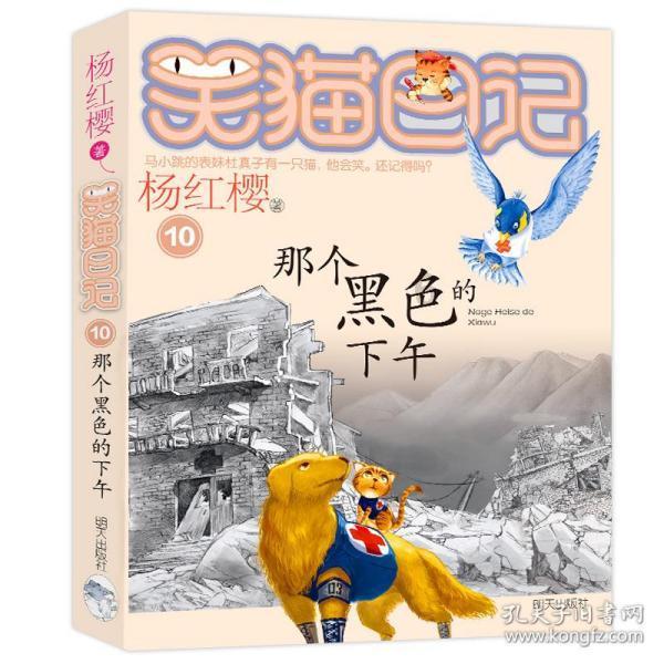 轻钢龙骨的施工流程？游戏画面