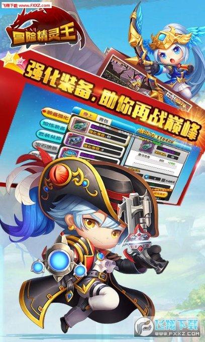 金币放置