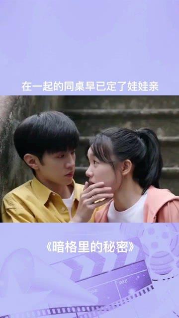 救援沙滩女孩