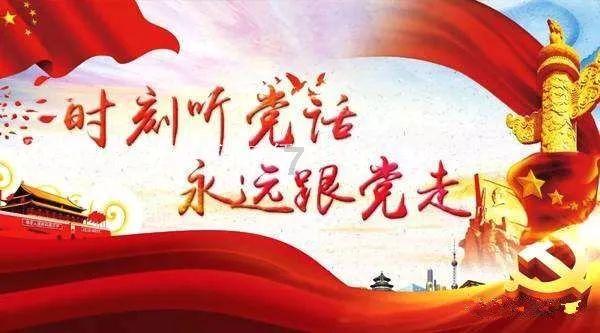 数字消一消