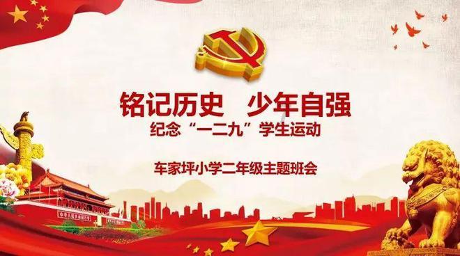 救援男厨师