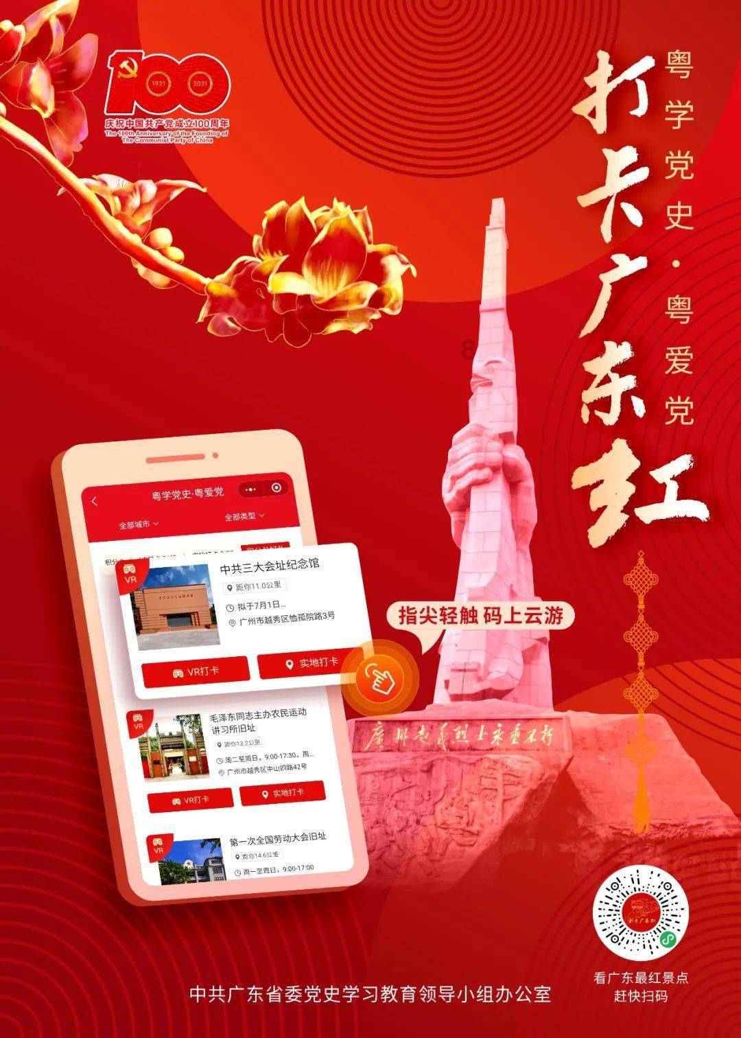 2023年度好大夫年终总结来啦